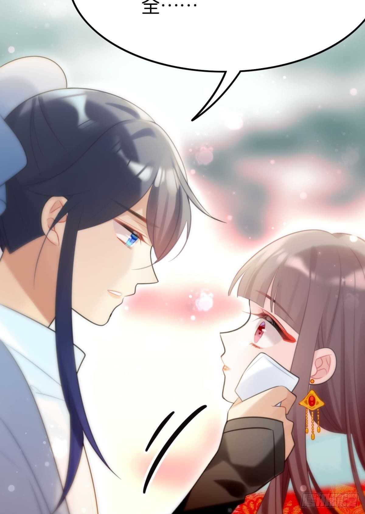 带我走吧29