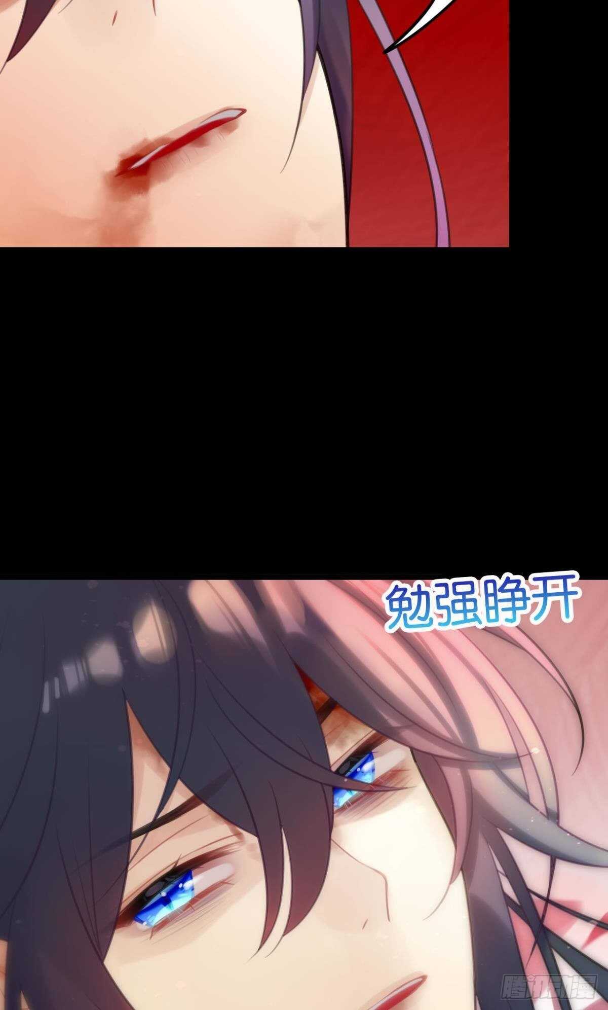 我没有失约48