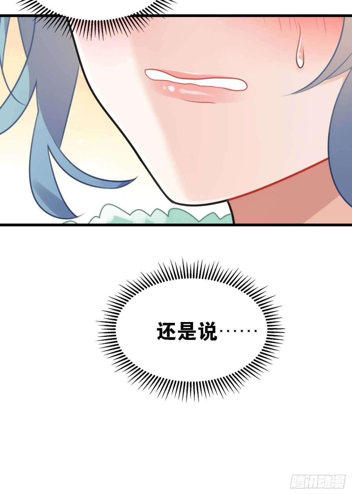 五年前的相遇46