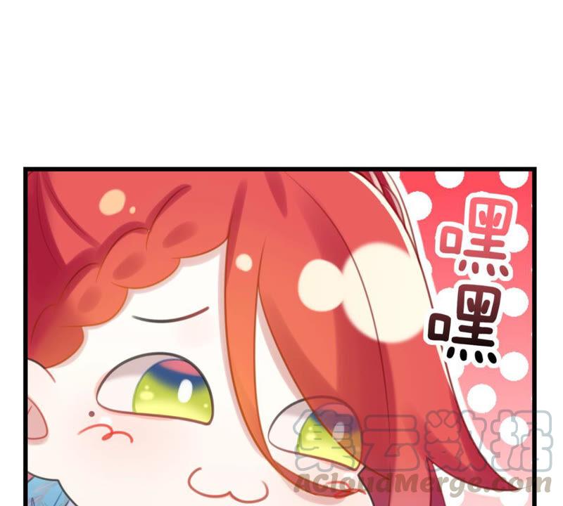 你是不是嫉妒我32