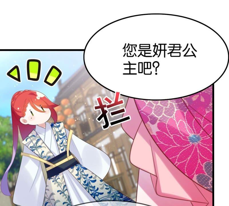 好学生怎么会被批评！28