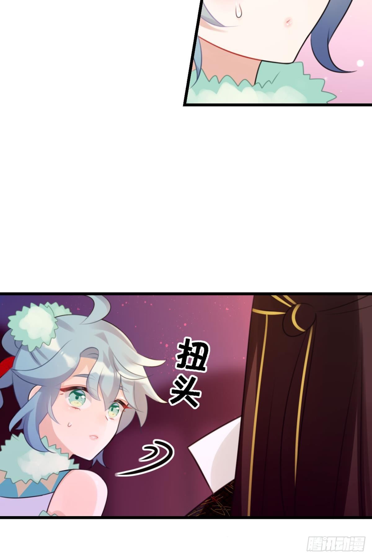 总有大婶拉我相亲35