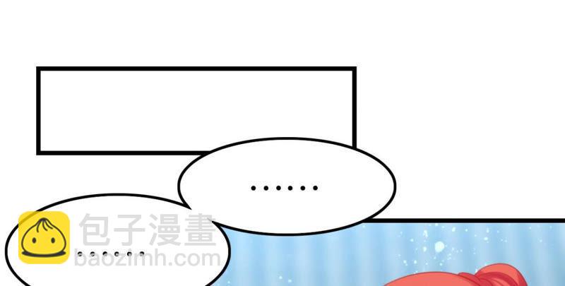 你是不是嫉妒我27