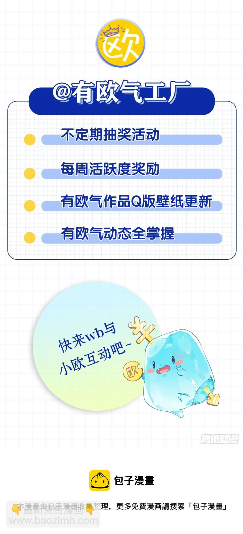 学习使人进步！23