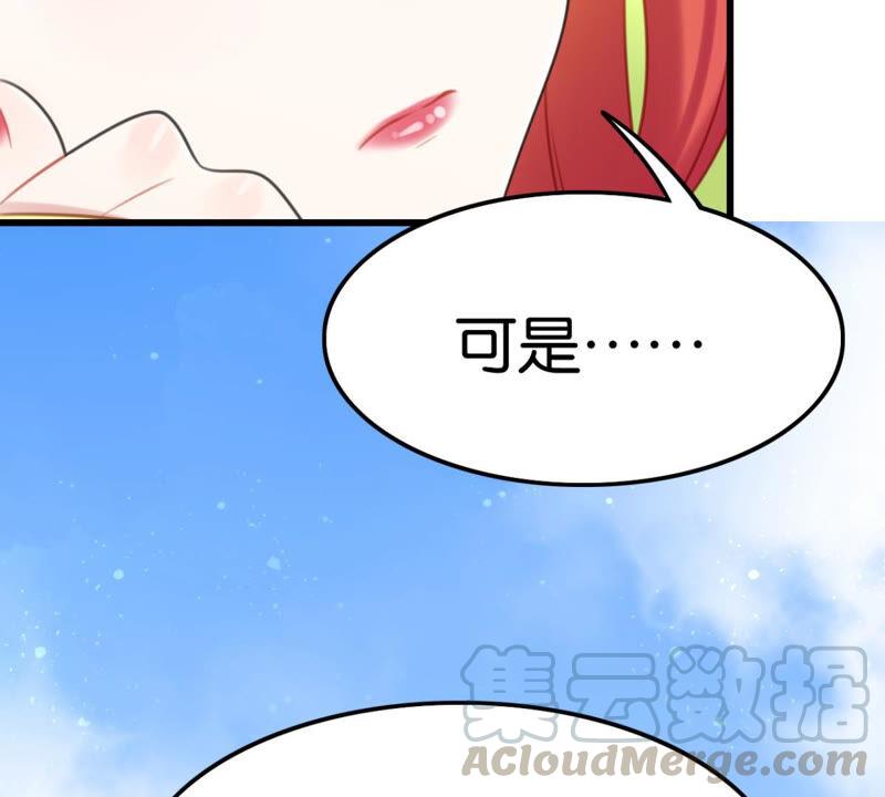 去秋猎吧！56