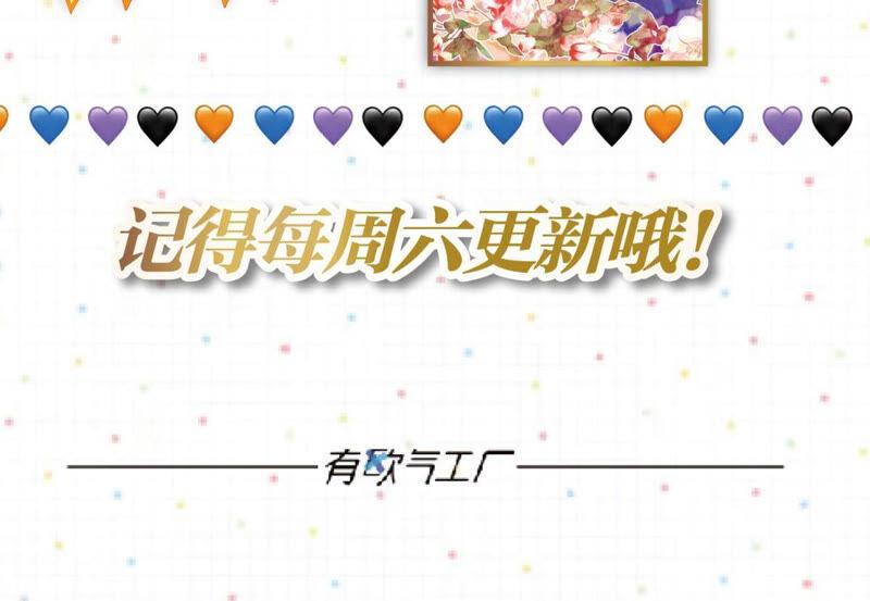 作业借我抄一下65
