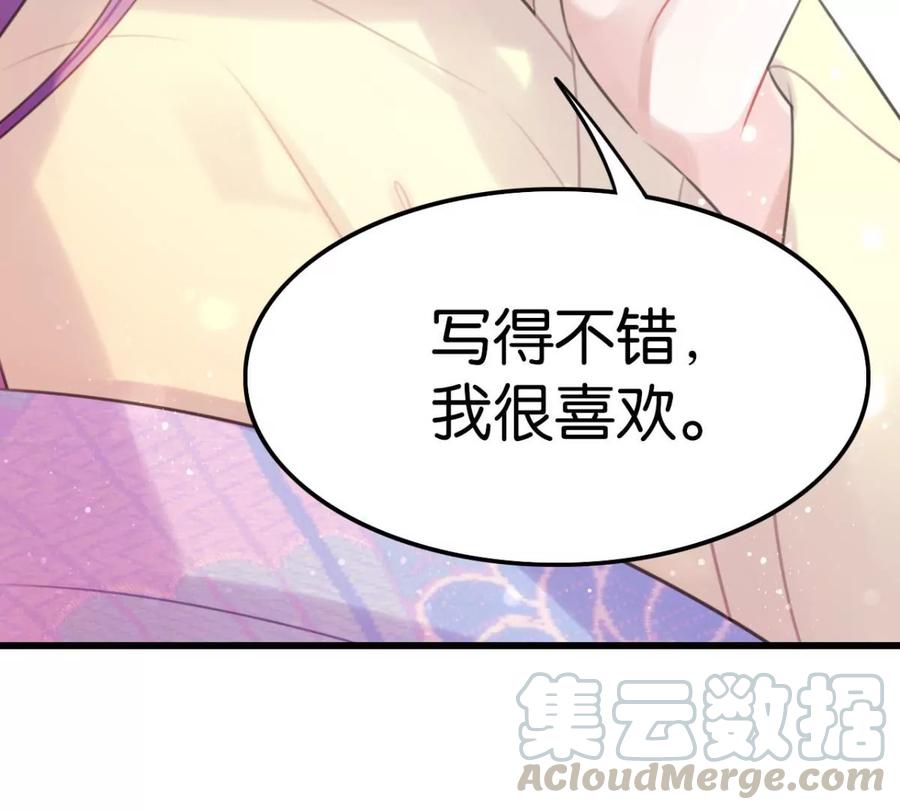 酒后吐真言24