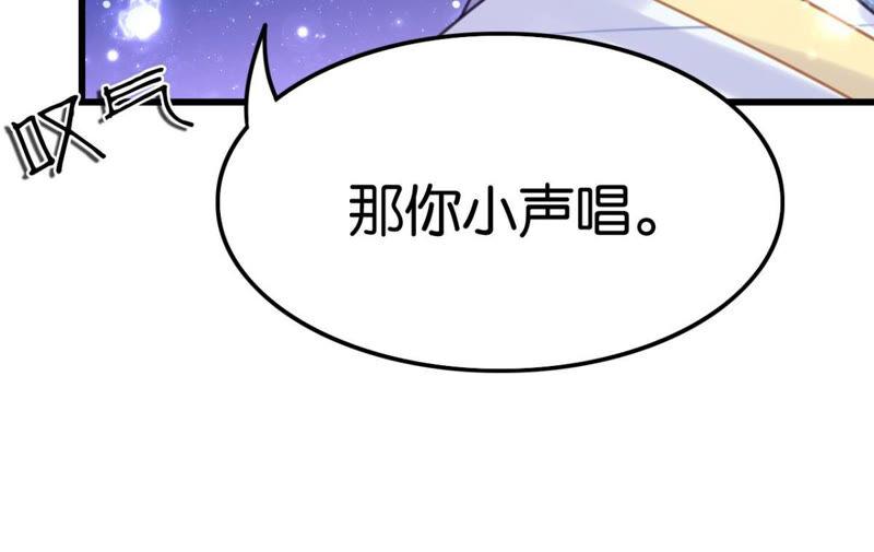 该出手时就出手！41