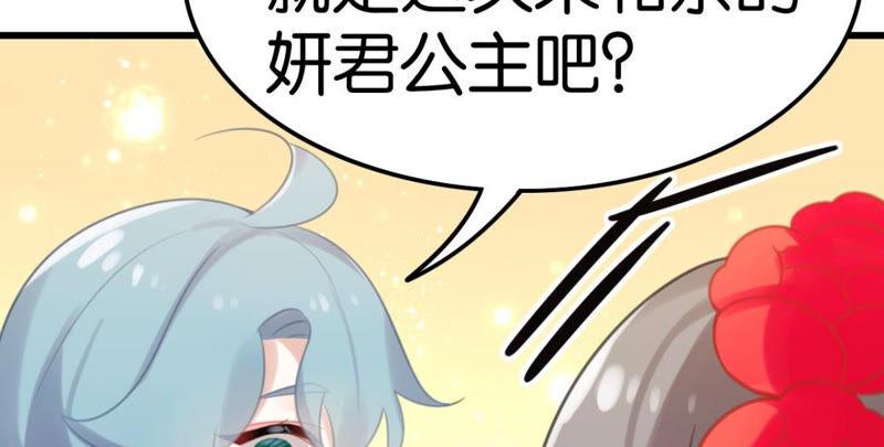 女人要有自己的事业37