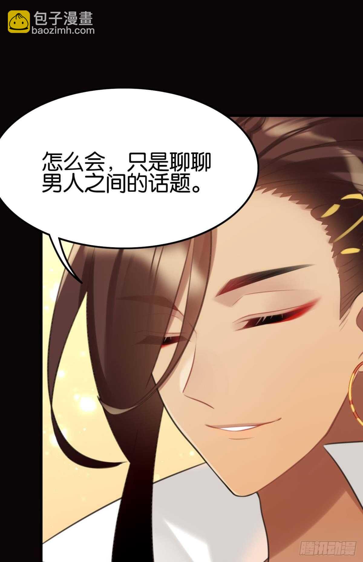 幸运的公主34