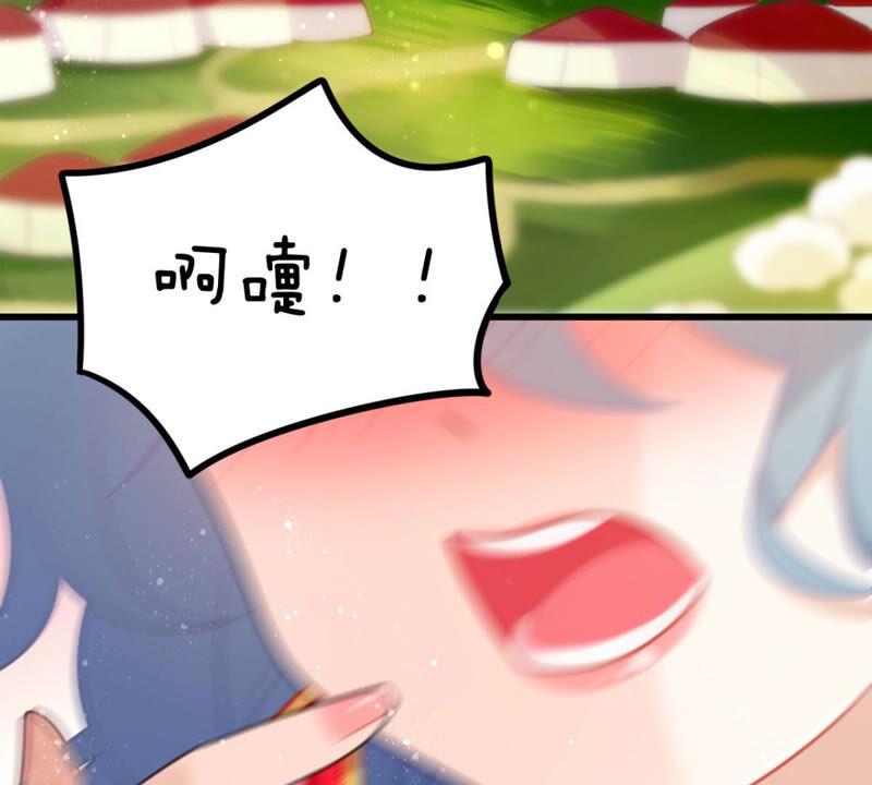 公主殿下的两幅面孔54