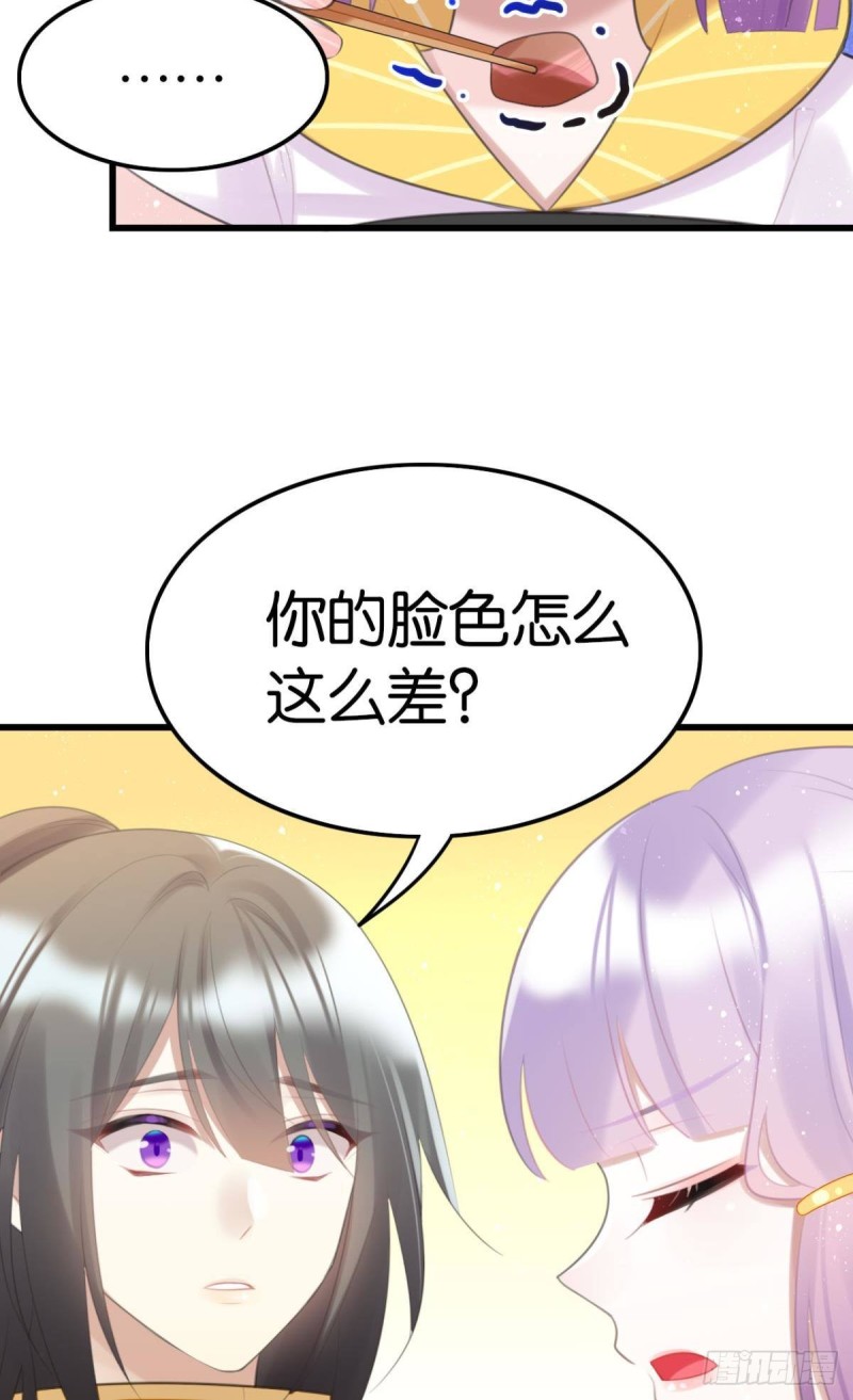 为你赴汤蹈火2