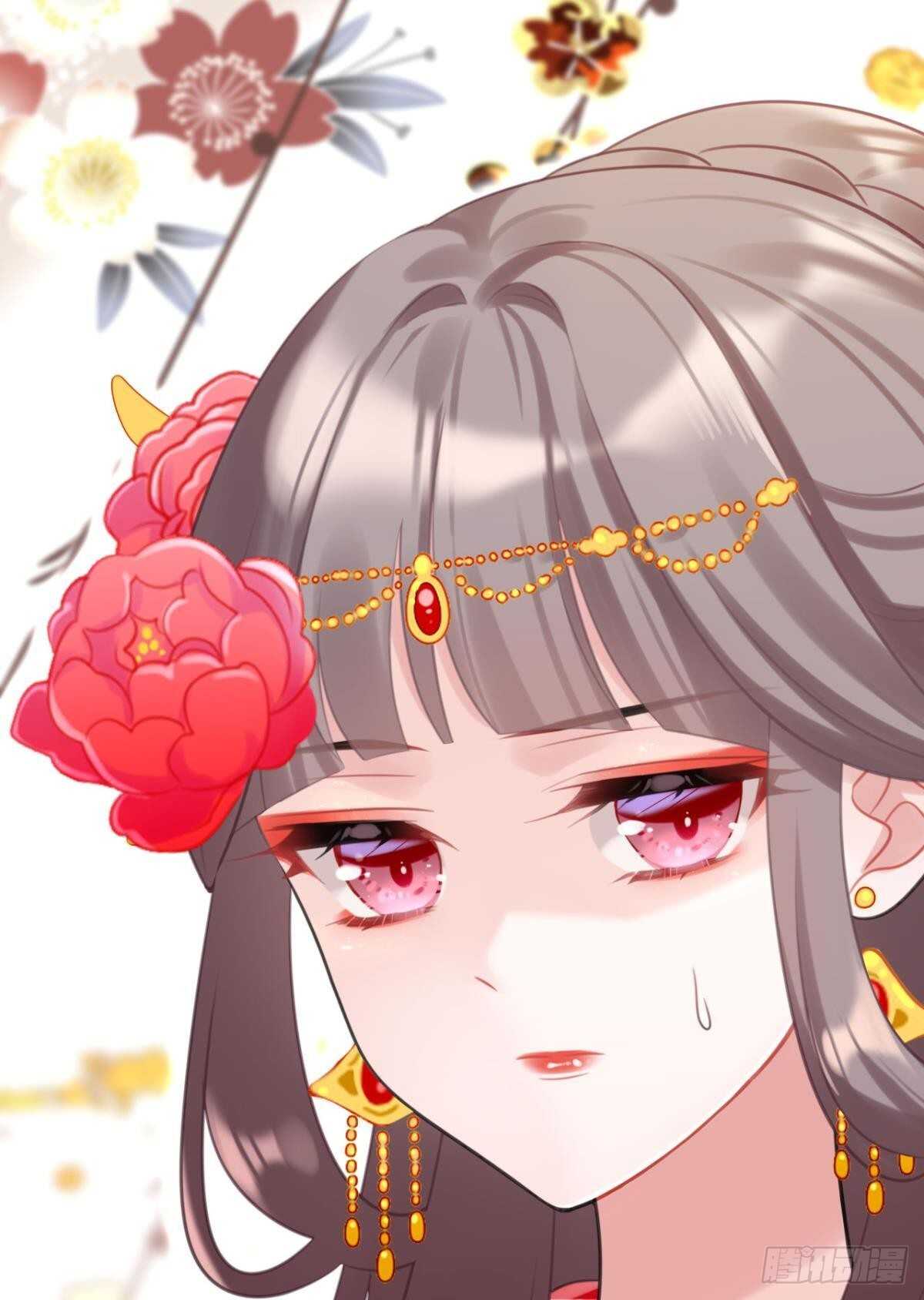 达成共识18