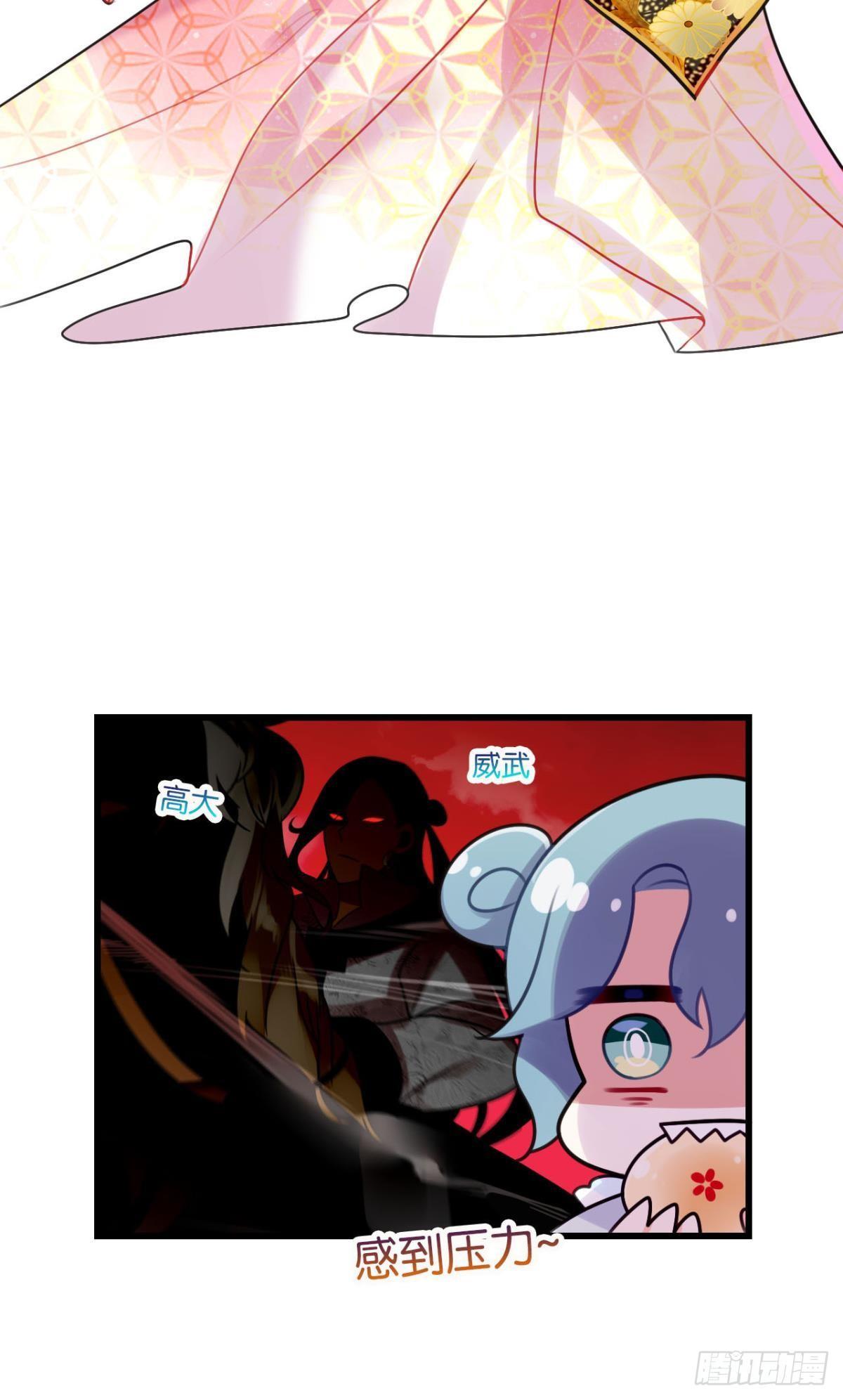 打一顿就好了9