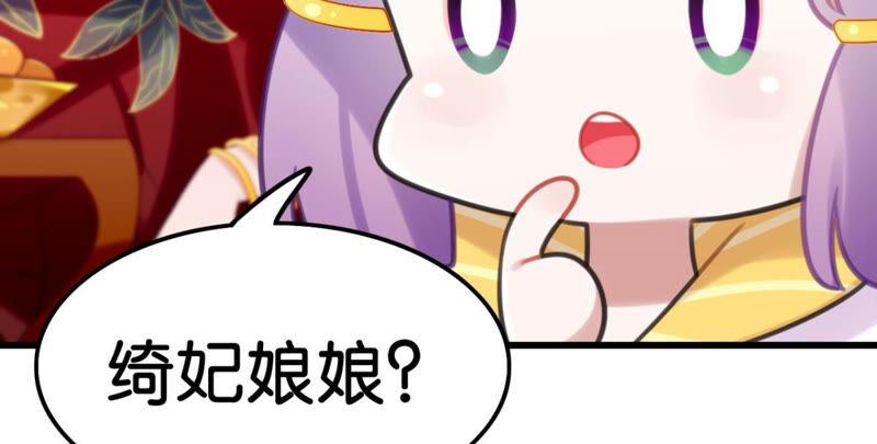 去秋猎吧！23