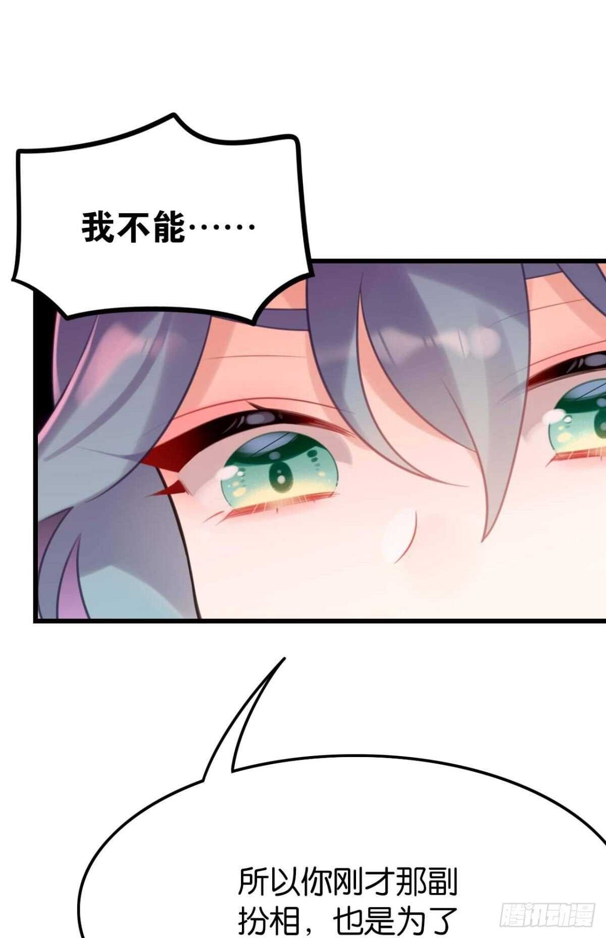 狗粮真香1