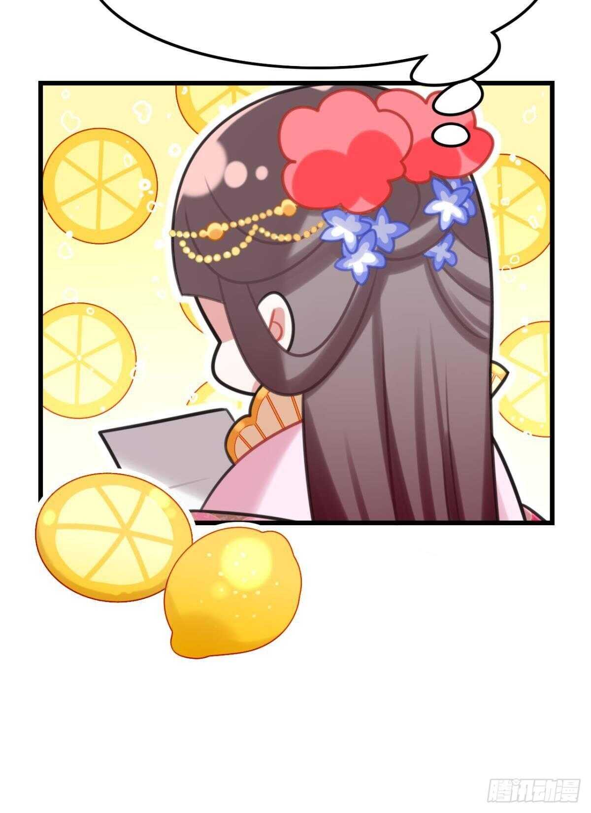 先表白的人9