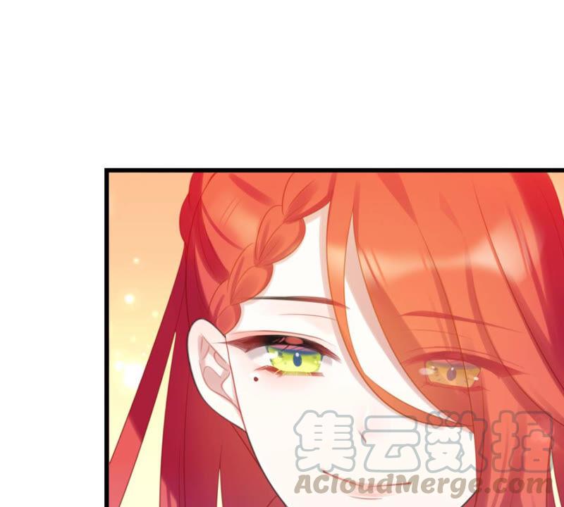 你是不是嫉妒我4