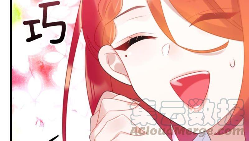 好学生怎么会被批评！45