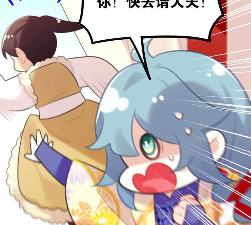 女人要有自己的事业30