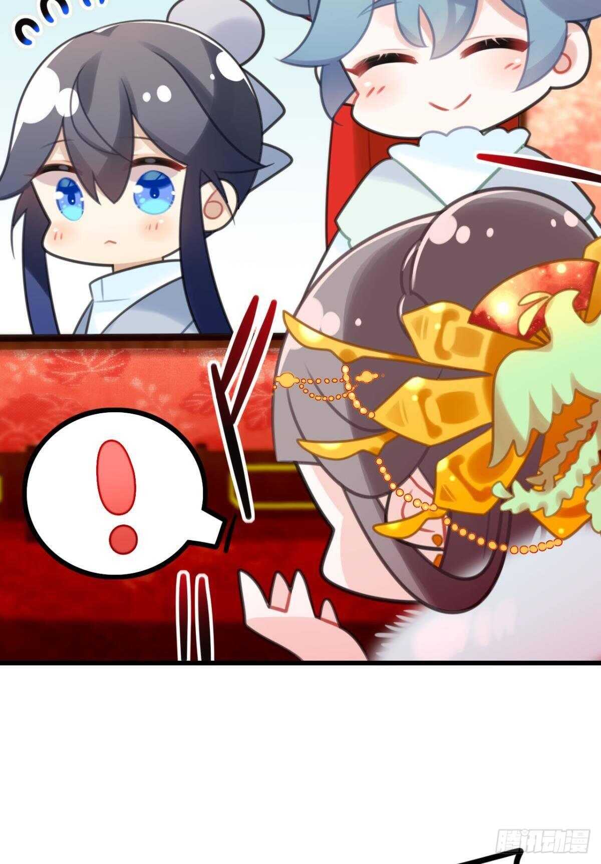 适我愿兮47