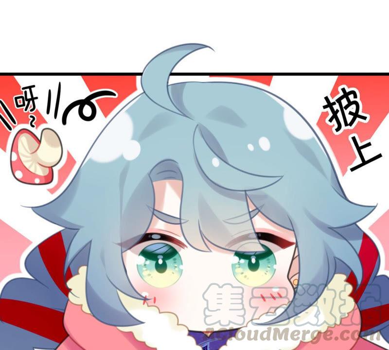 女人要有自己的事业8