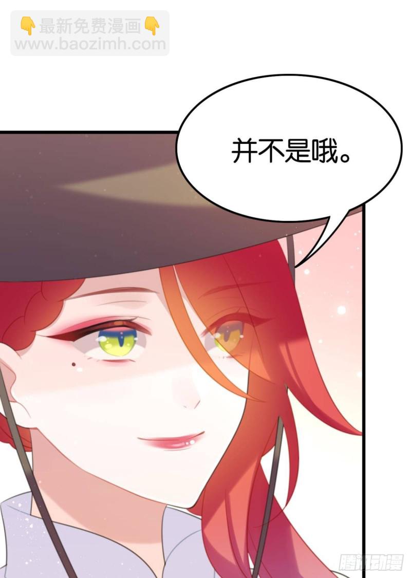 学习使人进步！6