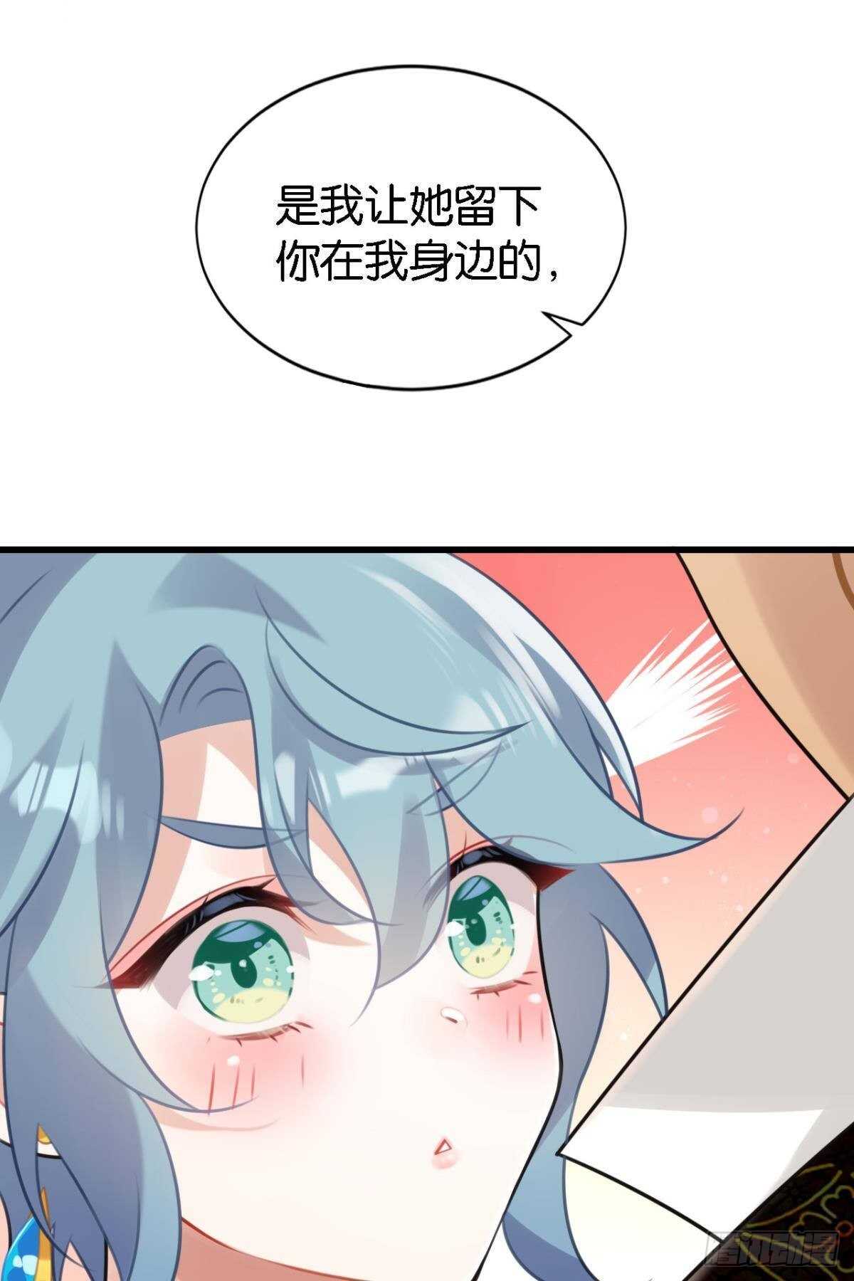 五年前的相遇13