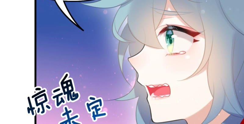 迟来的心意35