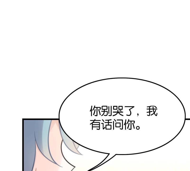 女人要有自己的事业62