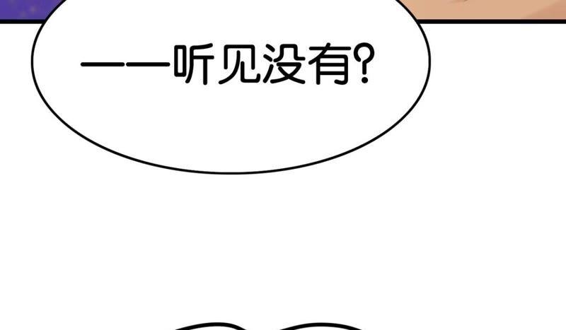 可汗分一半给你23