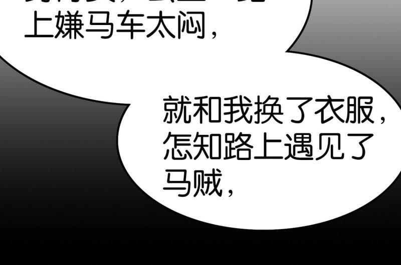 女人要有自己的事业49