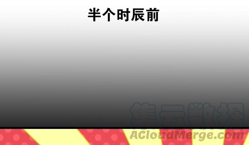 永远的牧羊姑娘9