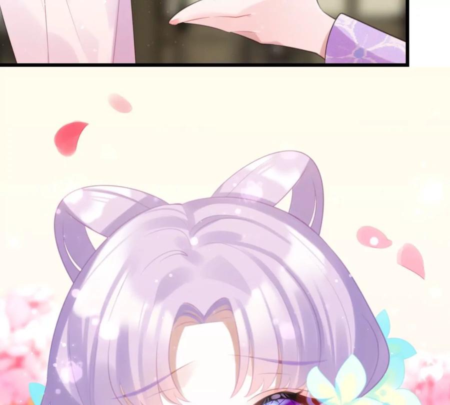 是心动啊16