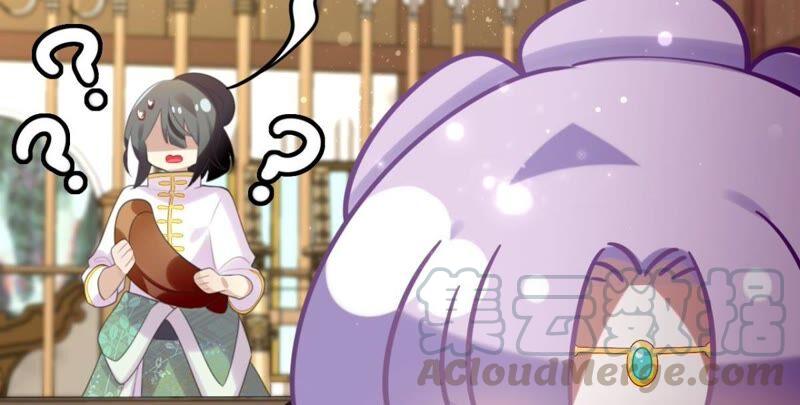 南边来了个书生15