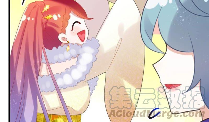 你吃醋了对不对15