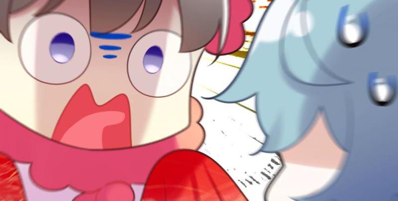 来自异域的公主7