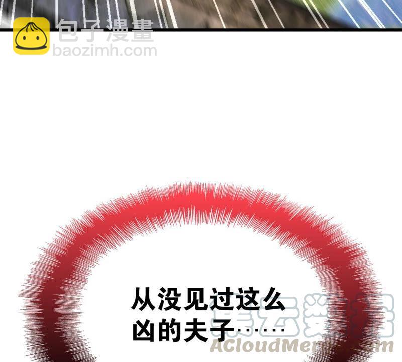 你是不是嫉妒我36