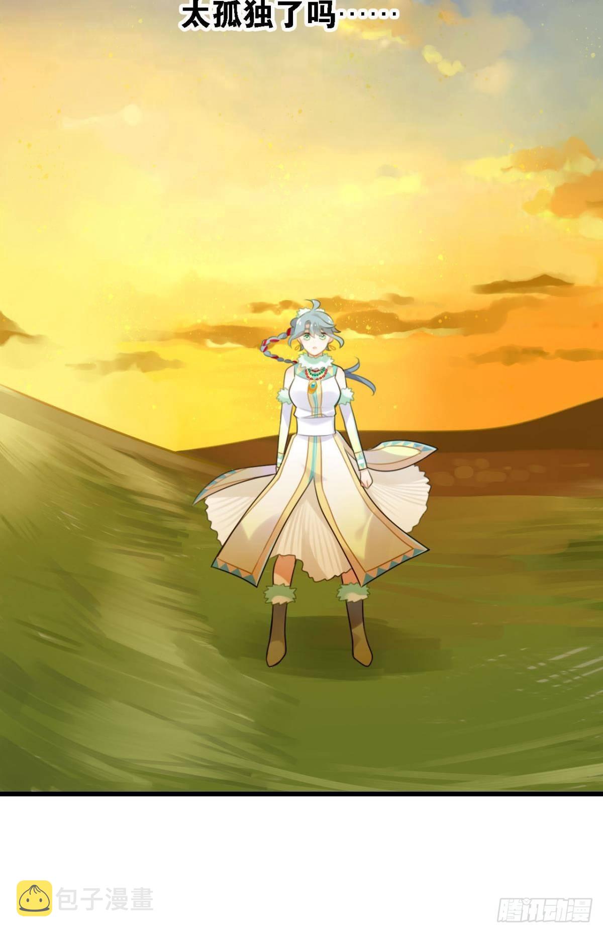 打一顿就好了52