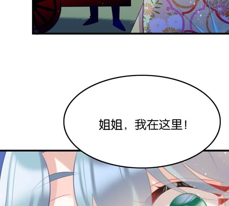 迟来的心意26