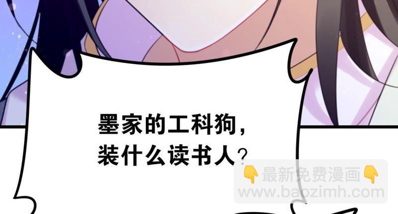 永远的牧羊姑娘35