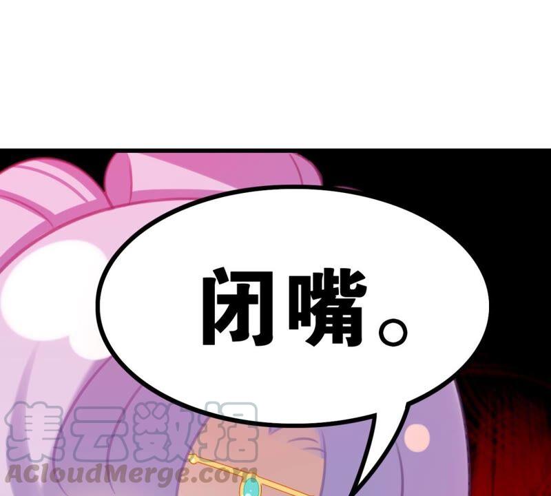 南边来了个书生42