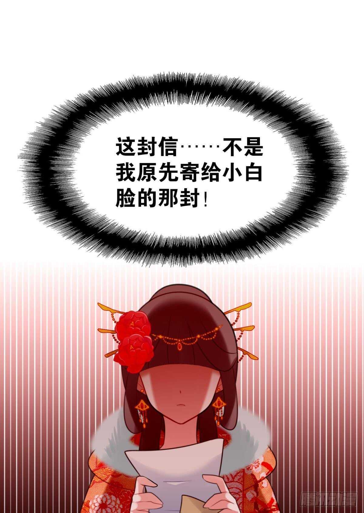 适我愿兮20