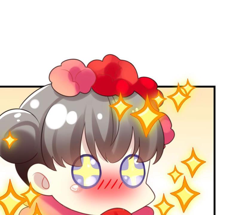 来自异域的公主2