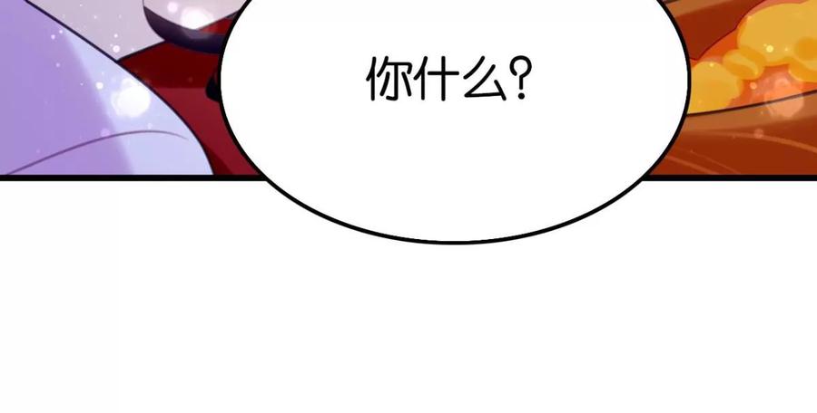 一起吃顿饭41