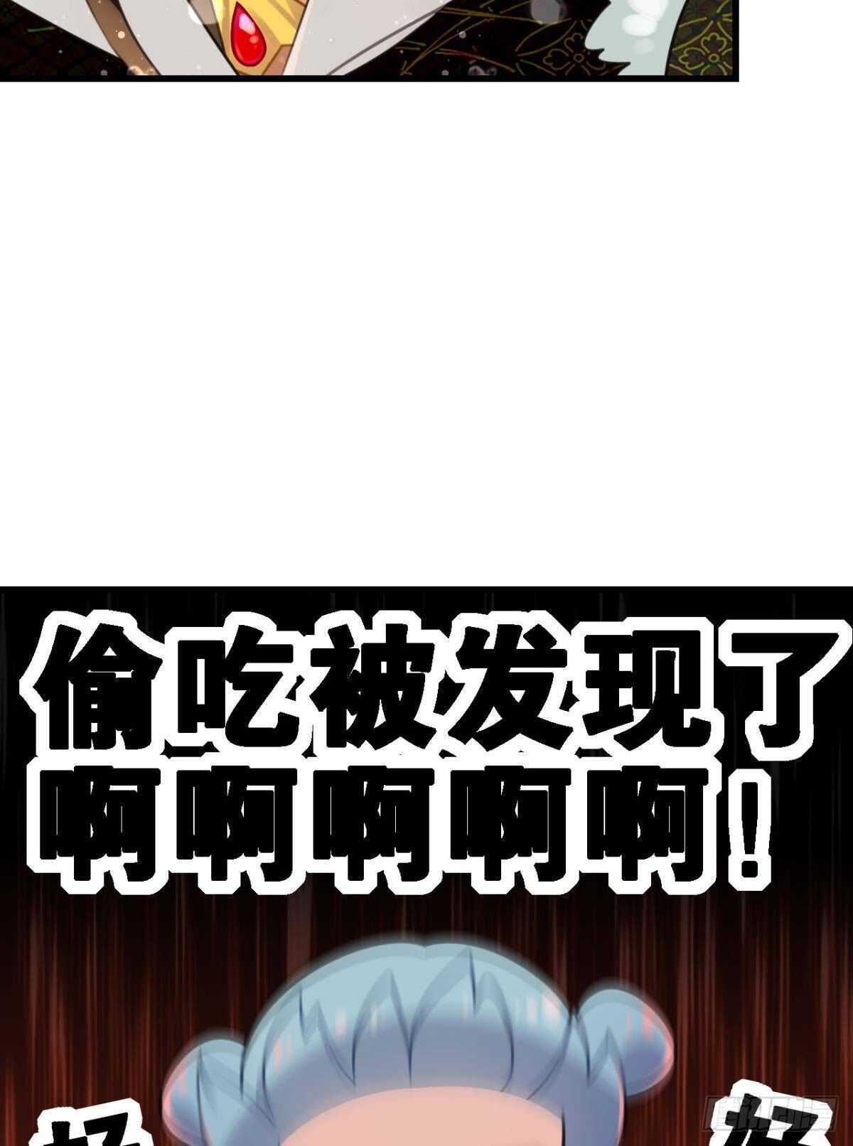 五年前的相遇35