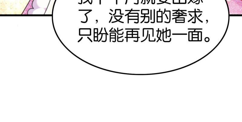 作业借我抄一下11