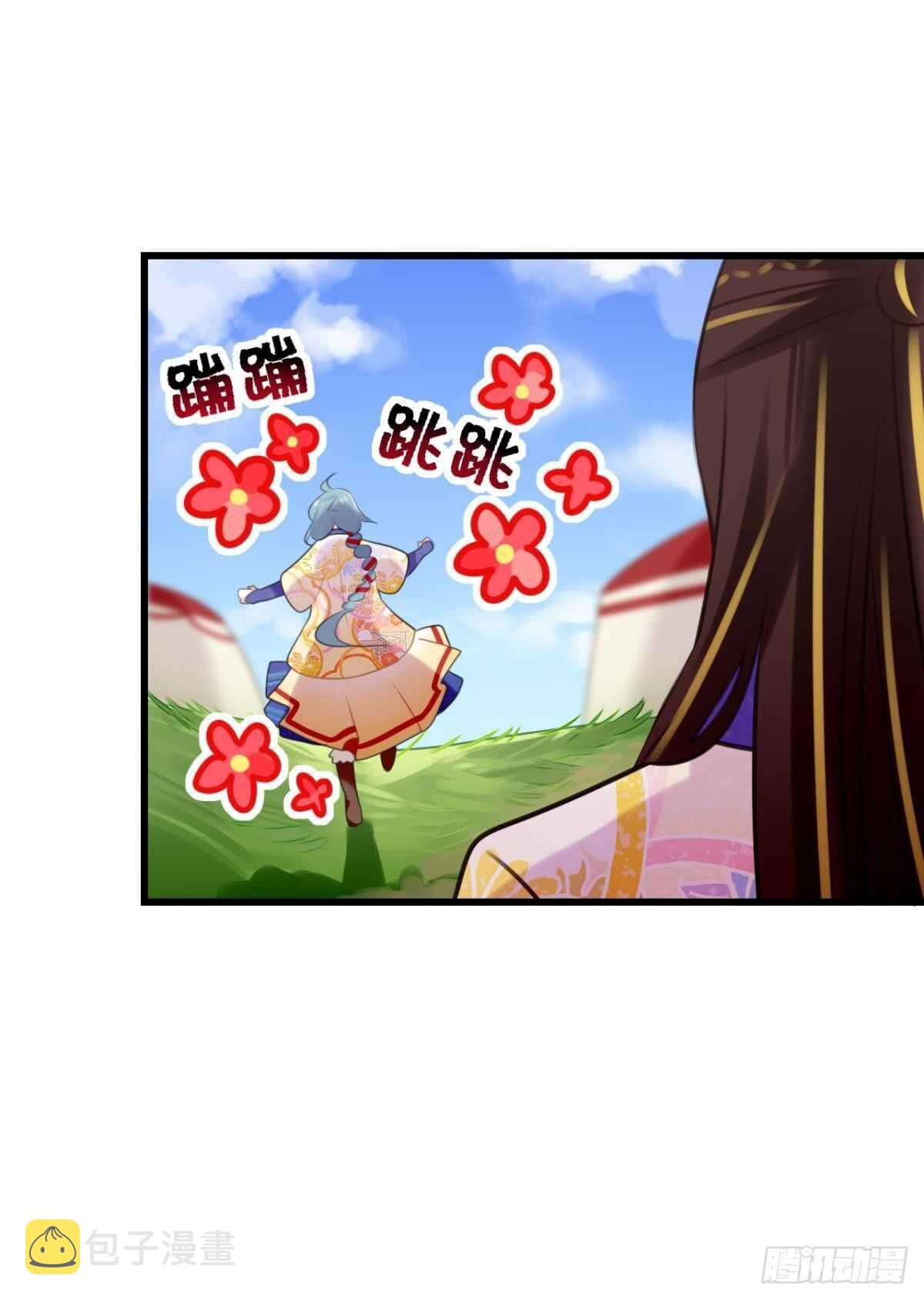 挨打也要扑倒你!16