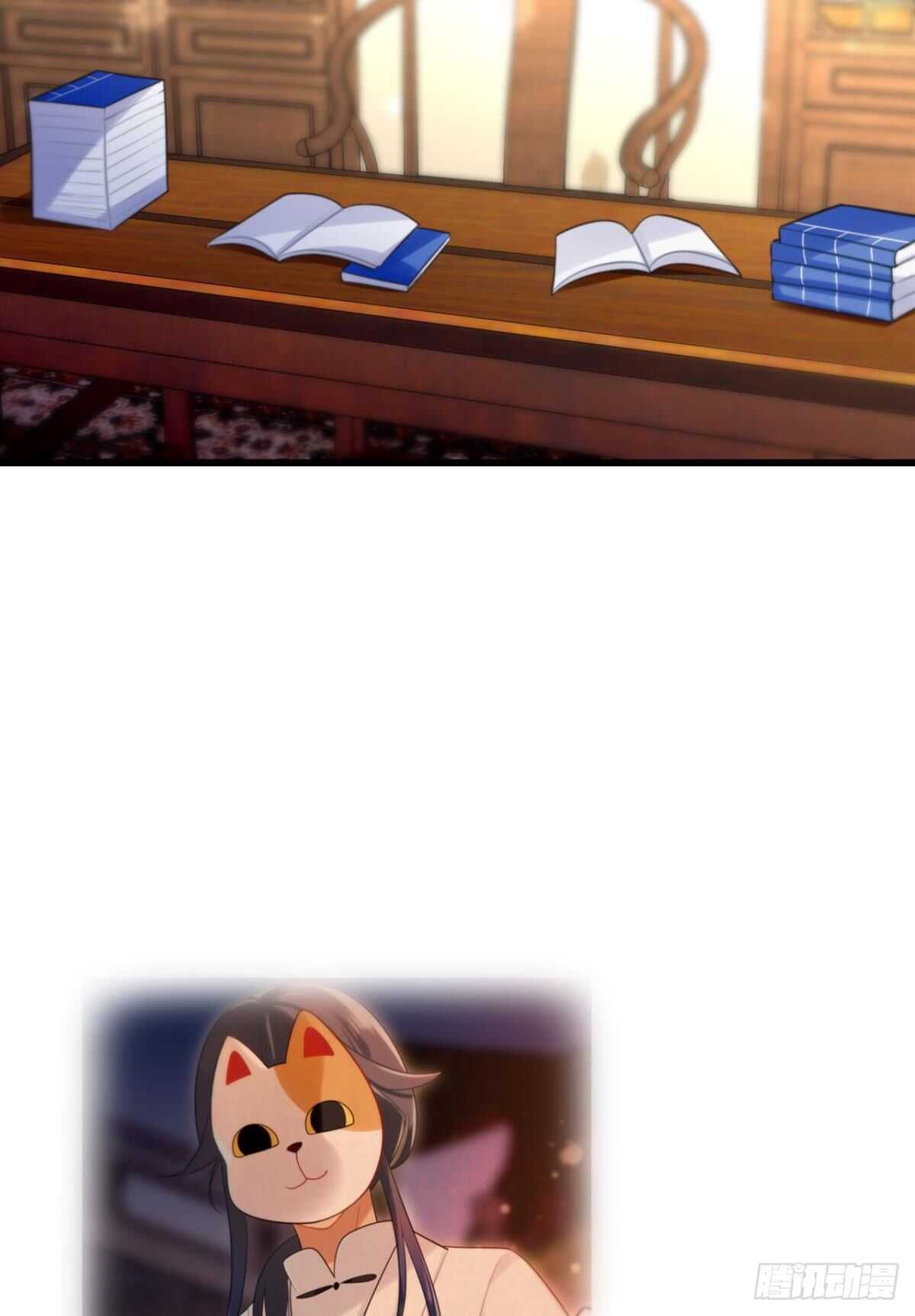 适我愿兮6