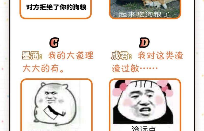 永远的牧羊姑娘53